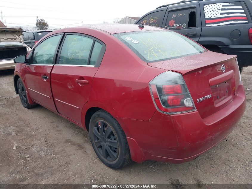 2008 Nissan Sentra 2.0 VIN: 3N1AB61E48L690896 Lot: 39076227