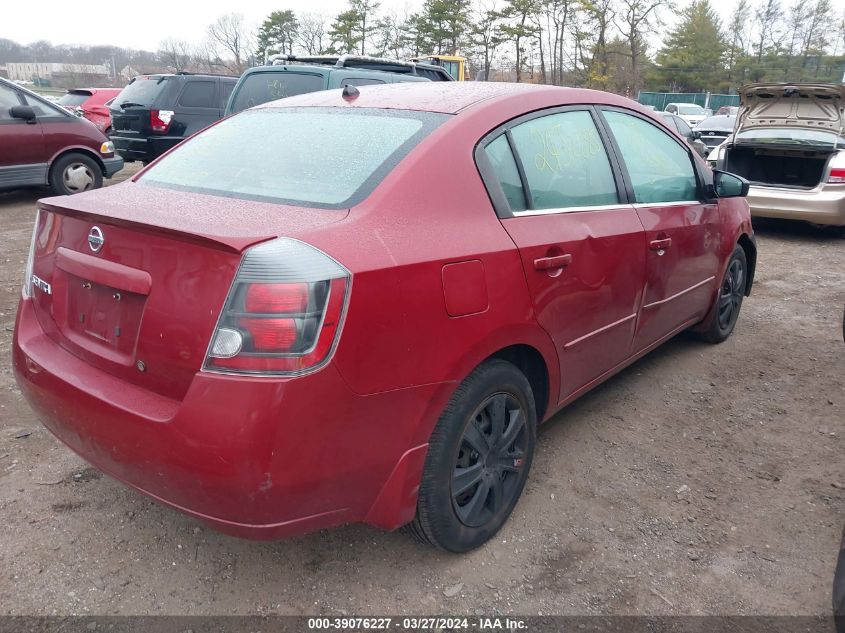 2008 Nissan Sentra 2.0 VIN: 3N1AB61E48L690896 Lot: 39076227