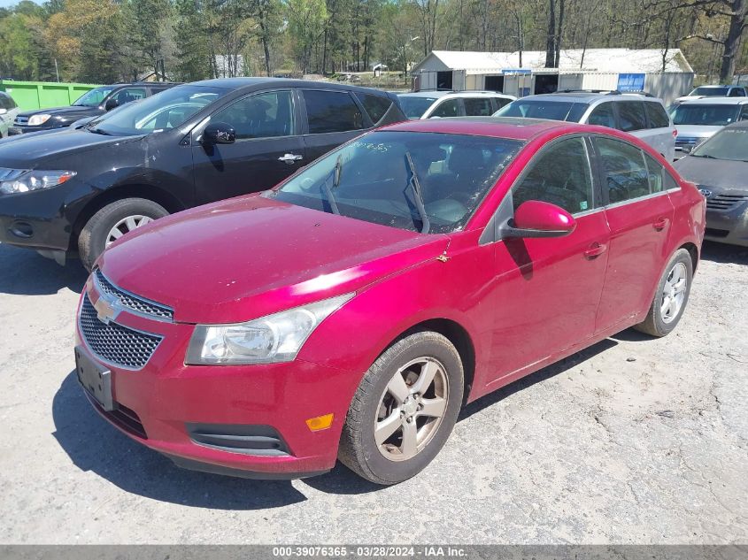 1G1PF5SC6C7152676 | 2012 CHEVROLET CRUZE