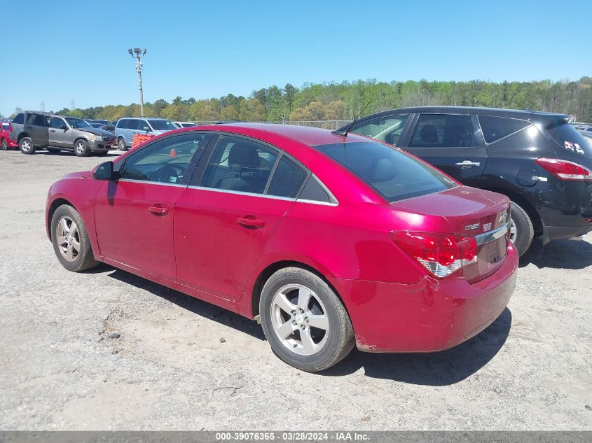 1G1PF5SC6C7152676 | 2012 CHEVROLET CRUZE