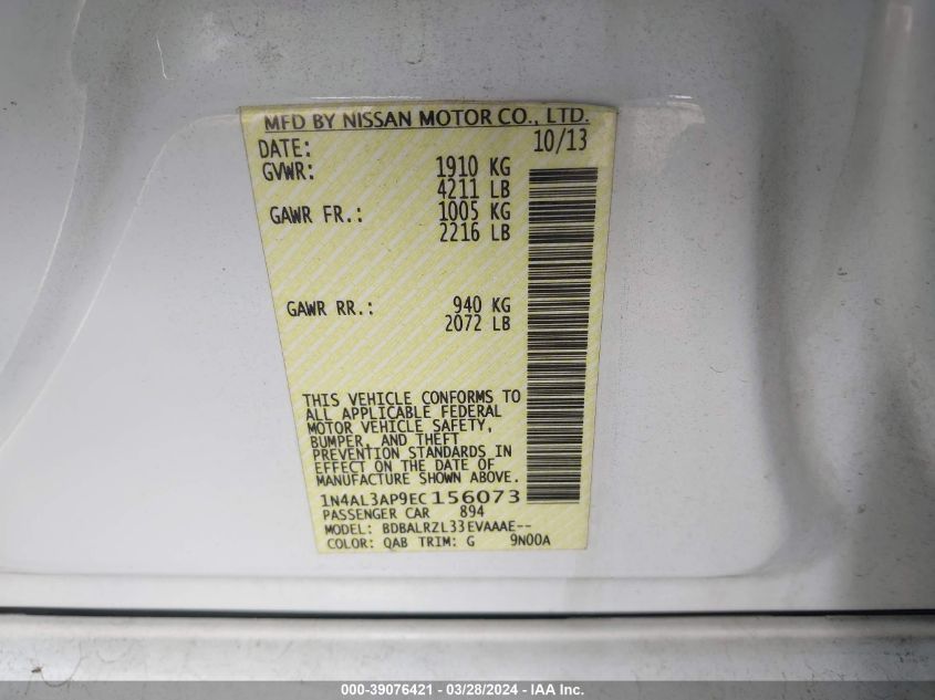 1N4AL3AP9EC156073 2014 Nissan Altima 2.5 S