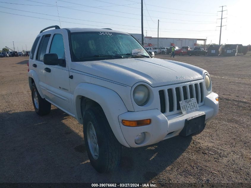 2003 Jeep Liberty Limited Edition VIN: 1J4GL58K93W682462 Lot: 40703113