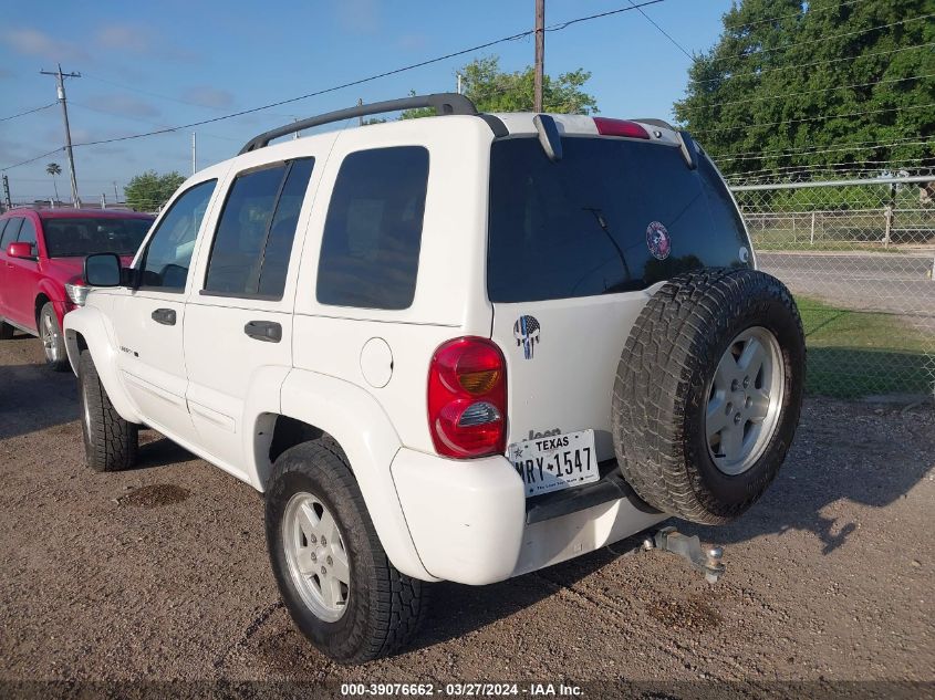 2003 Jeep Liberty Limited Edition VIN: 1J4GL58K93W682462 Lot: 40703113