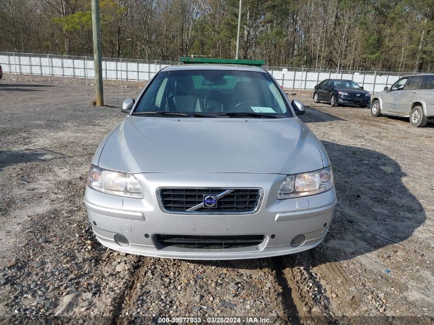 YV1RS592892725585 2009 Volvo S60 2.5T/2.5T Special Edition