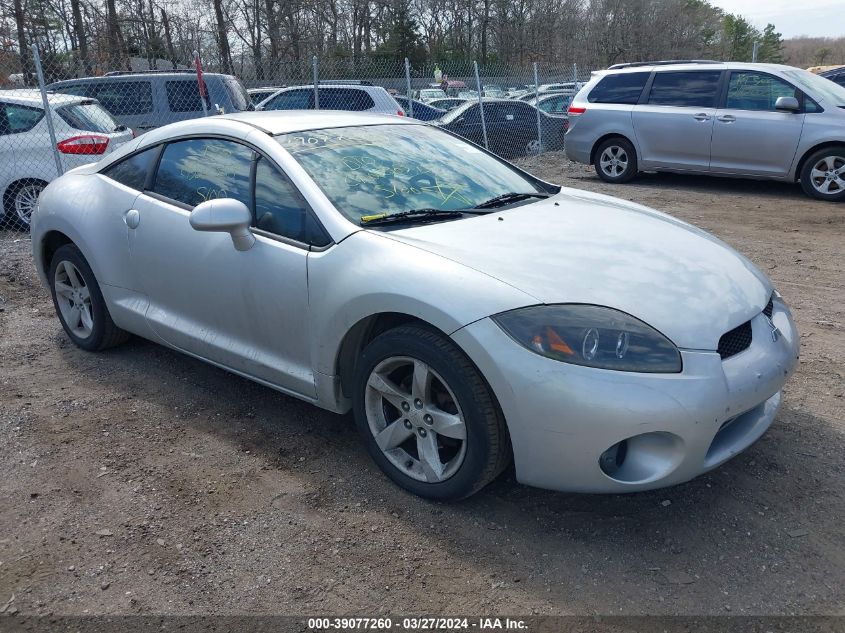 2007 Mitsubishi Eclipse Gs VIN: 4A3AK24F07E062386 Lot: 39077260