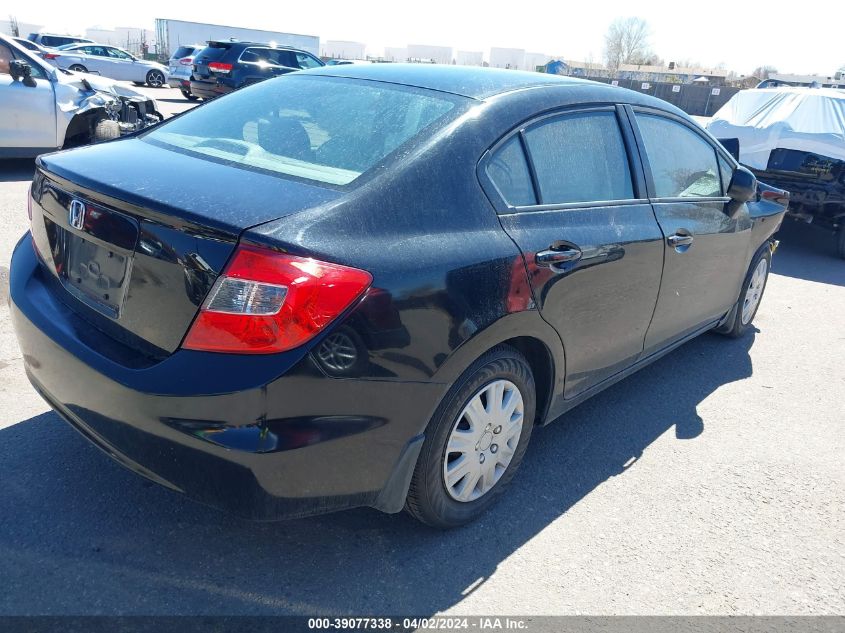 2012 Honda Civic Lx VIN: 2HGFB2F51CH580279 Lot: 39077338