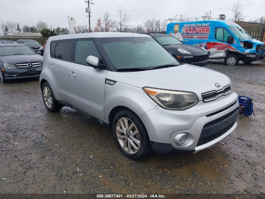 KNDJP3A59H7414375 | 2017 KIA SOUL