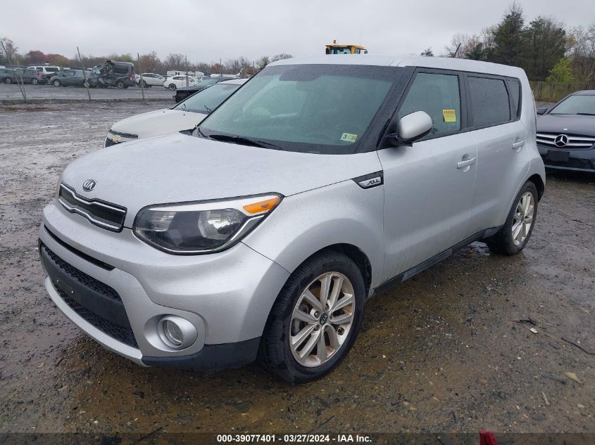 KNDJP3A59H7414375 | 2017 KIA SOUL