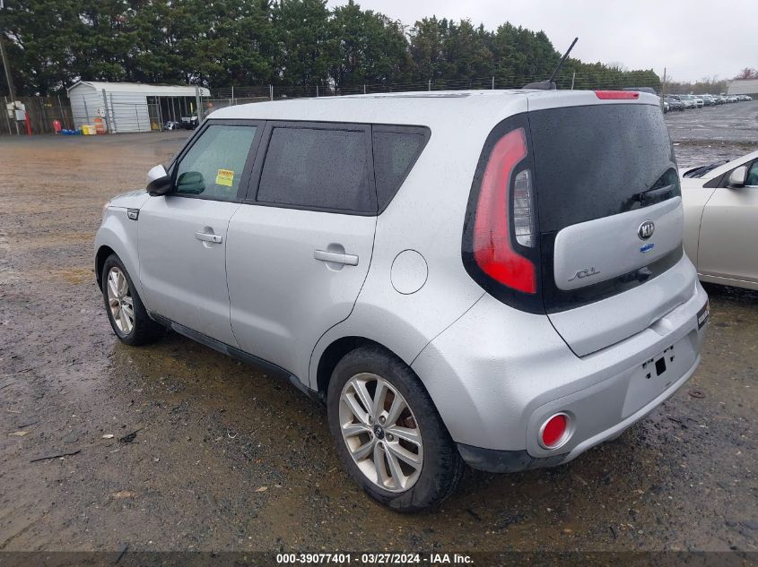 KNDJP3A59H7414375 | 2017 KIA SOUL