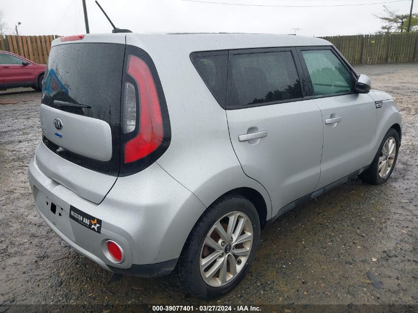 KNDJP3A59H7414375 | 2017 KIA SOUL