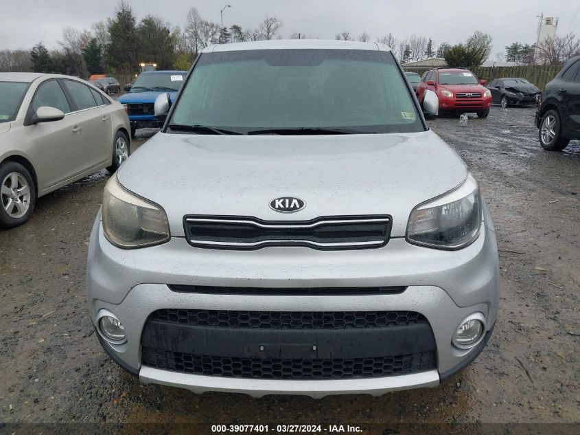 KNDJP3A59H7414375 | 2017 KIA SOUL