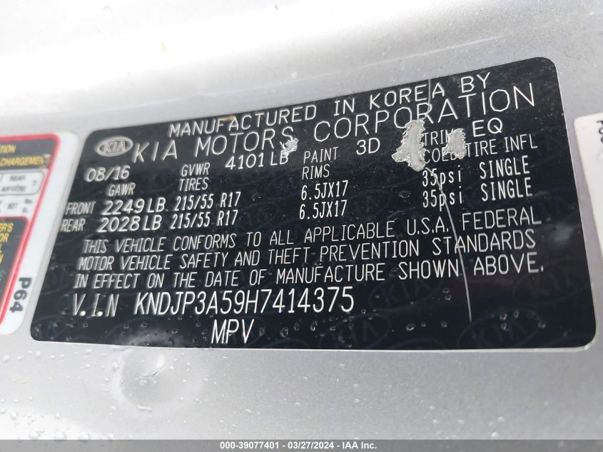 KNDJP3A59H7414375 | 2017 KIA SOUL