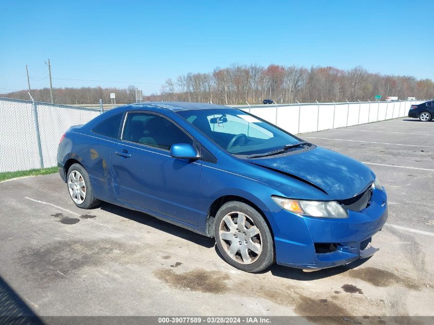 2011 Honda Civic Lx VIN: 2HGFG1B67BH511492 Lot: 39077589