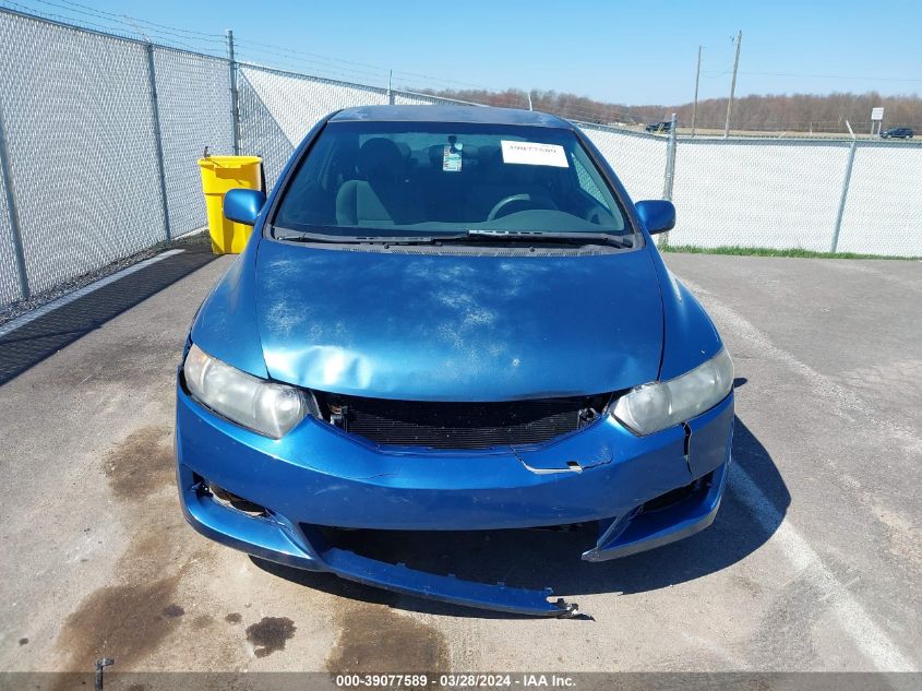 2011 Honda Civic Lx VIN: 2HGFG1B67BH511492 Lot: 39077589