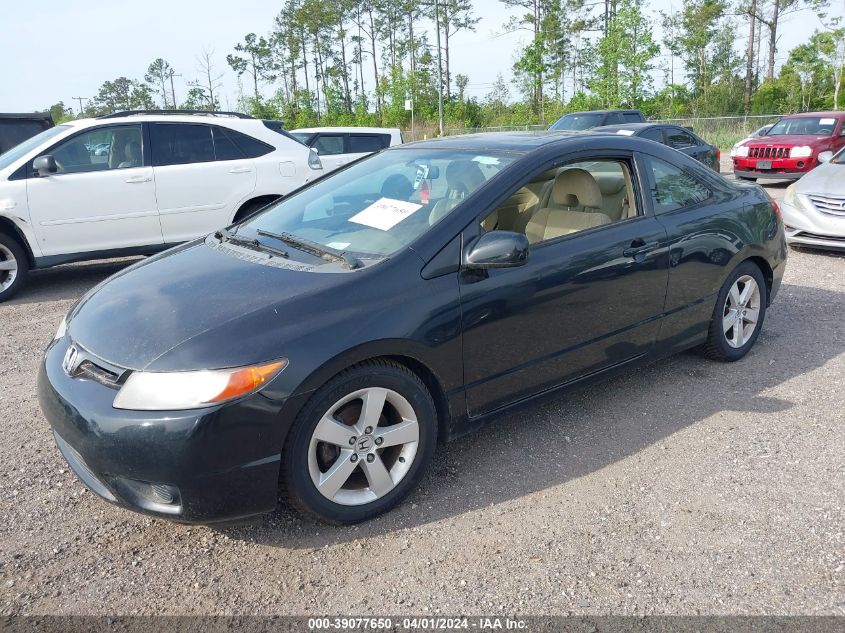 2HGFG12856H510543 | 2006 HONDA CIVIC