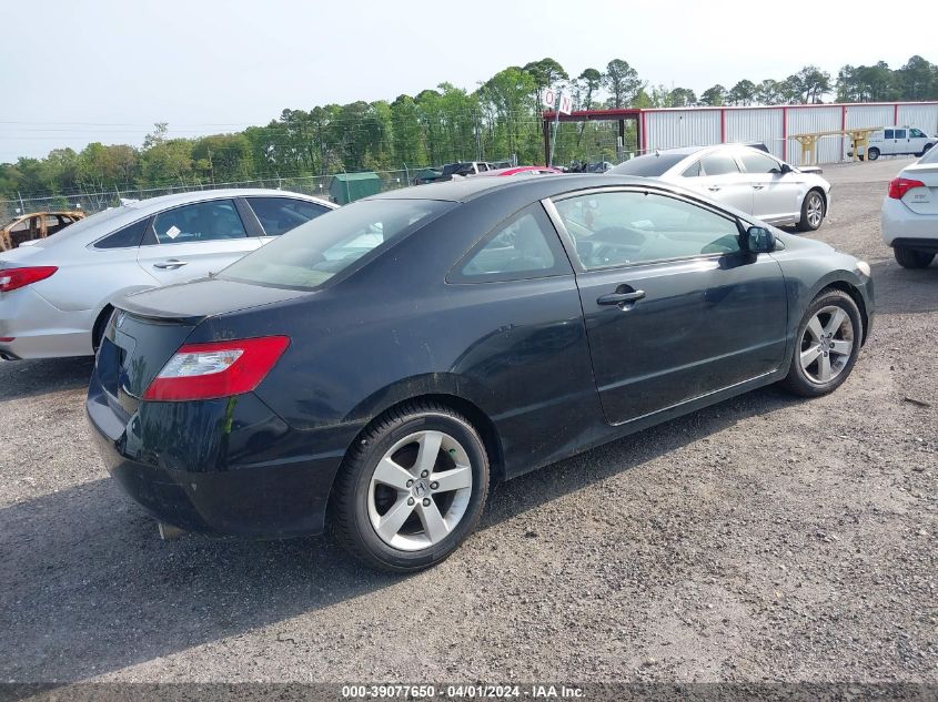 2HGFG12856H510543 | 2006 HONDA CIVIC