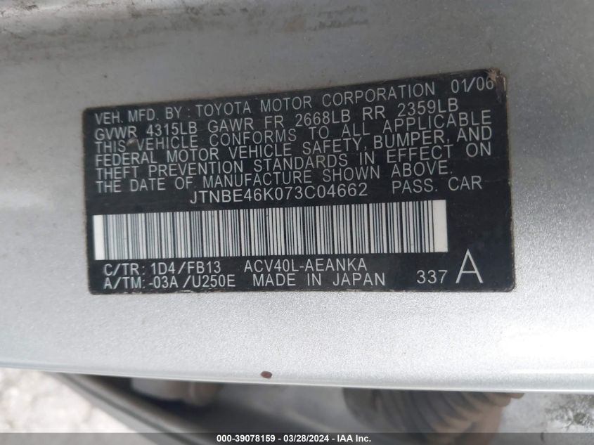 JTNBE46K073004662 | 2007 TOYOTA CAMRY