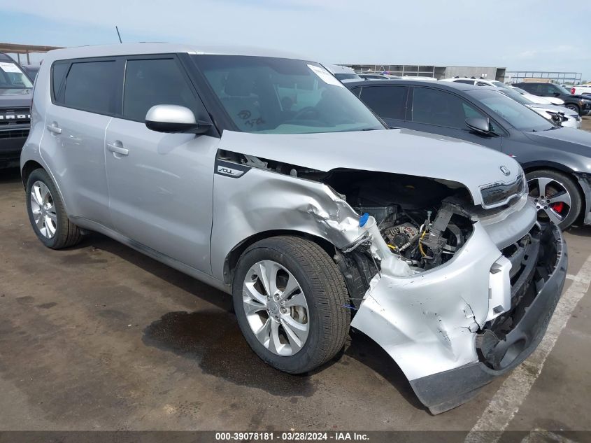 2015 Kia Soul