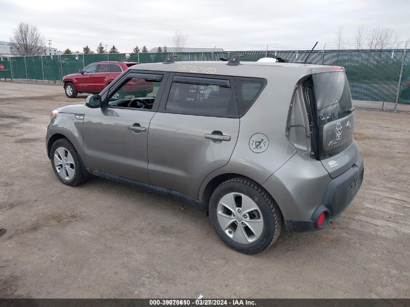 KNDJN2A25G7364563 2016 Kia Soul