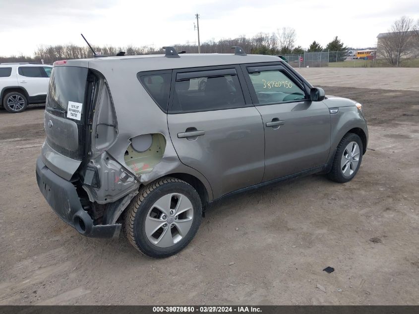 KNDJN2A25G7364563 2016 Kia Soul