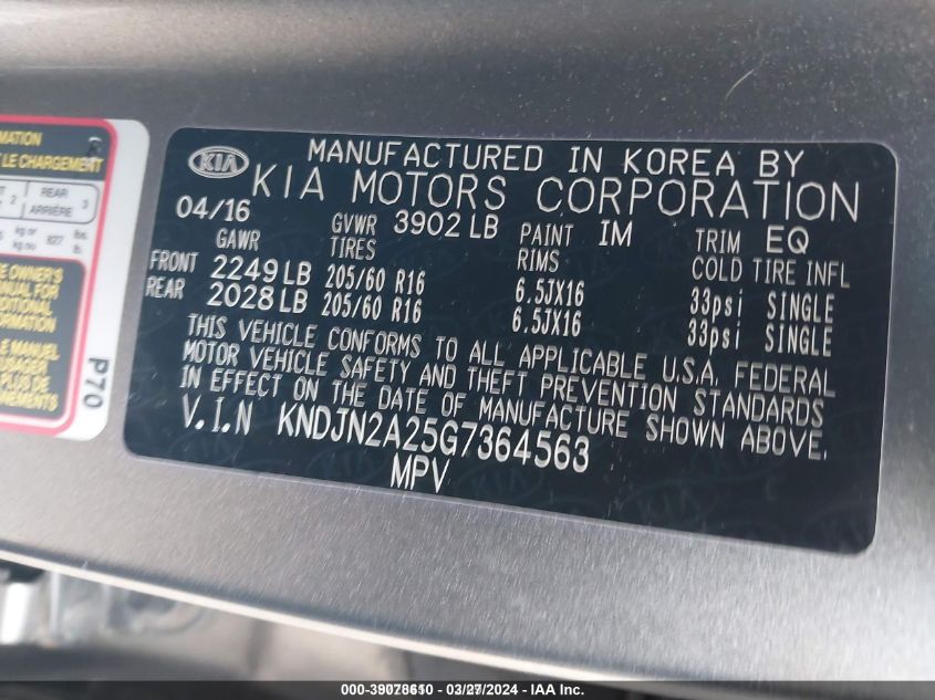 KNDJN2A25G7364563 2016 Kia Soul