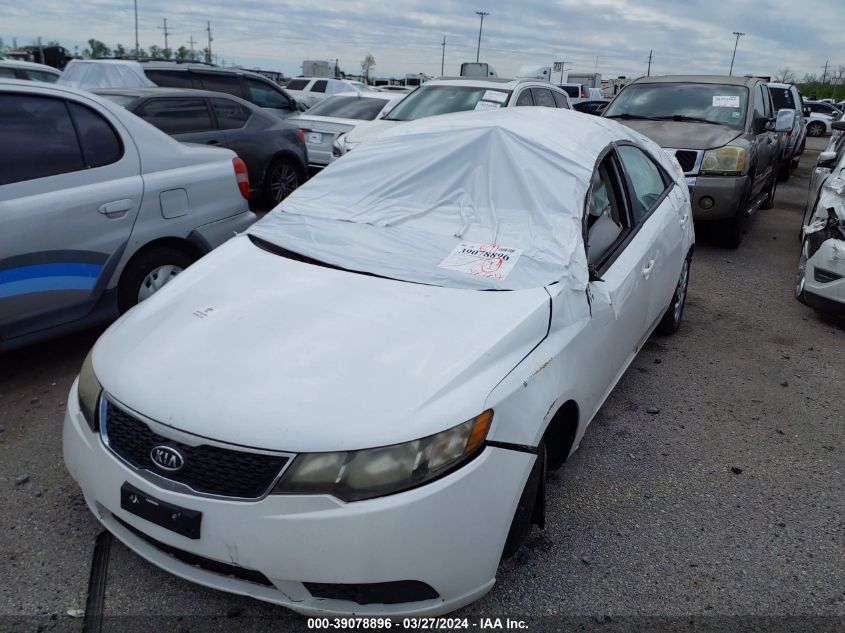 2012 Kia Forte Ex VIN: KNAFU4A20C5481247 Lot: 39078896