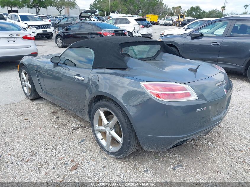 1G8MG35X78Y133737 2008 Saturn Sky Red Line