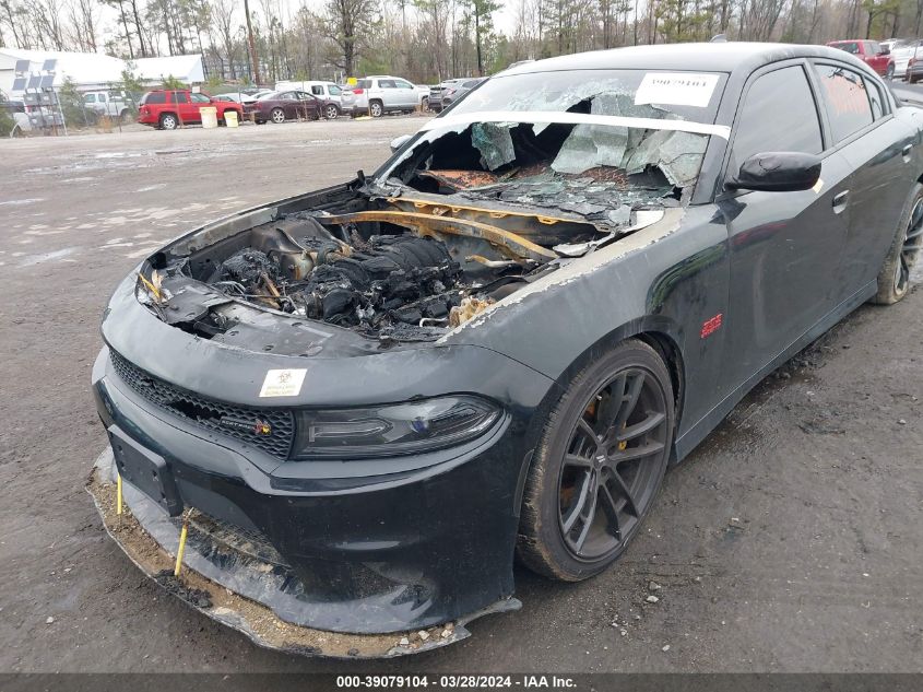 2018 Dodge Charger R/T Scat Pack Rwd VIN: 2C3CDXGJ7JH295186 Lot: 39079104