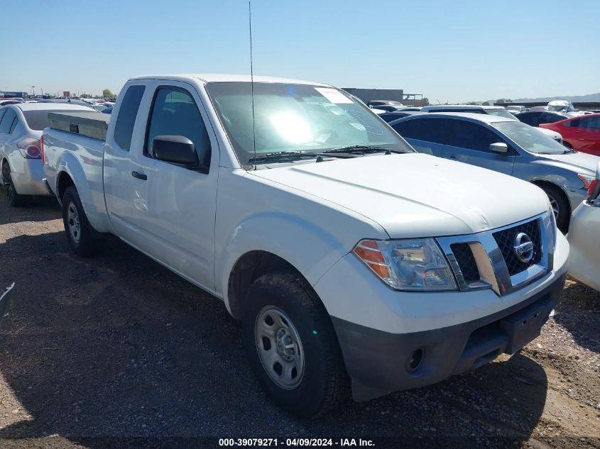 2018 Nissan Frontier