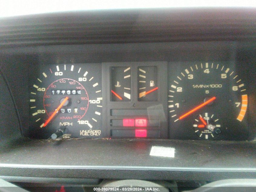 1984 Audi 4000 S Quattro VIN: WAUFB0856EA028890 Lot: 39079524