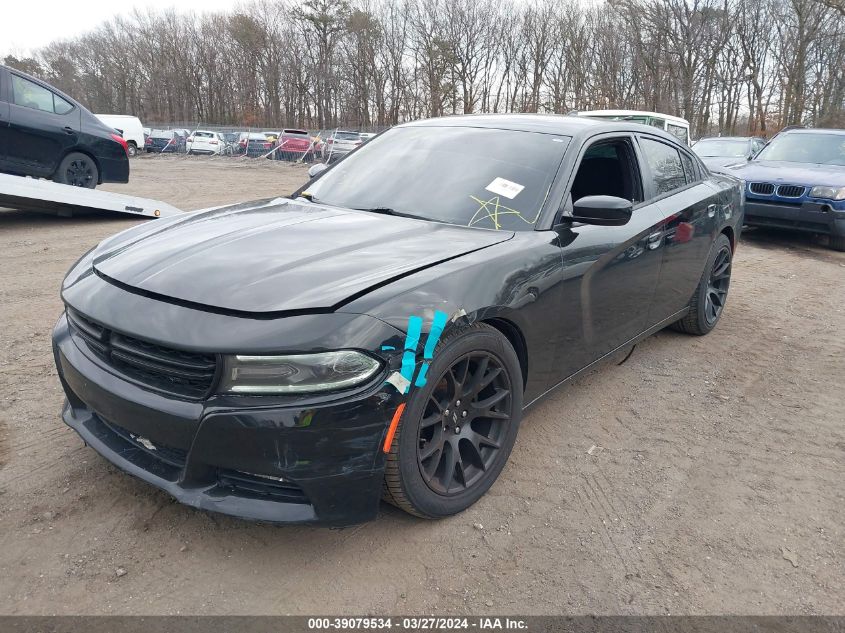 2016 Dodge Charger R/T VIN: 2C3CDXCT7GH258848 Lot: 39079534