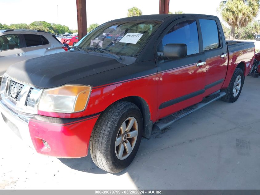 1N6BA07D18N355754 | 2008 NISSAN TITAN