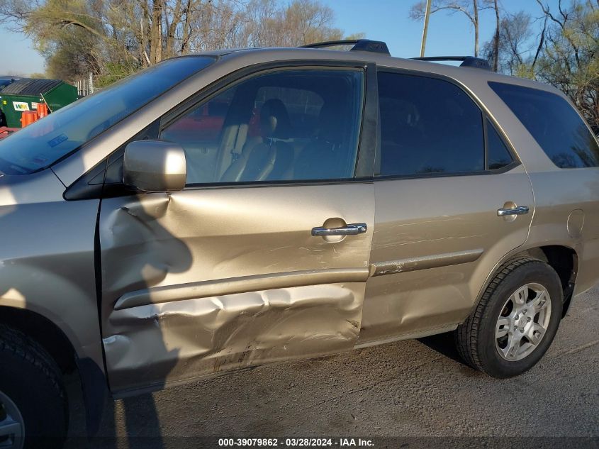 2005 Acura Mdx VIN: 2HNYD18885H526445 Lot: 39079862