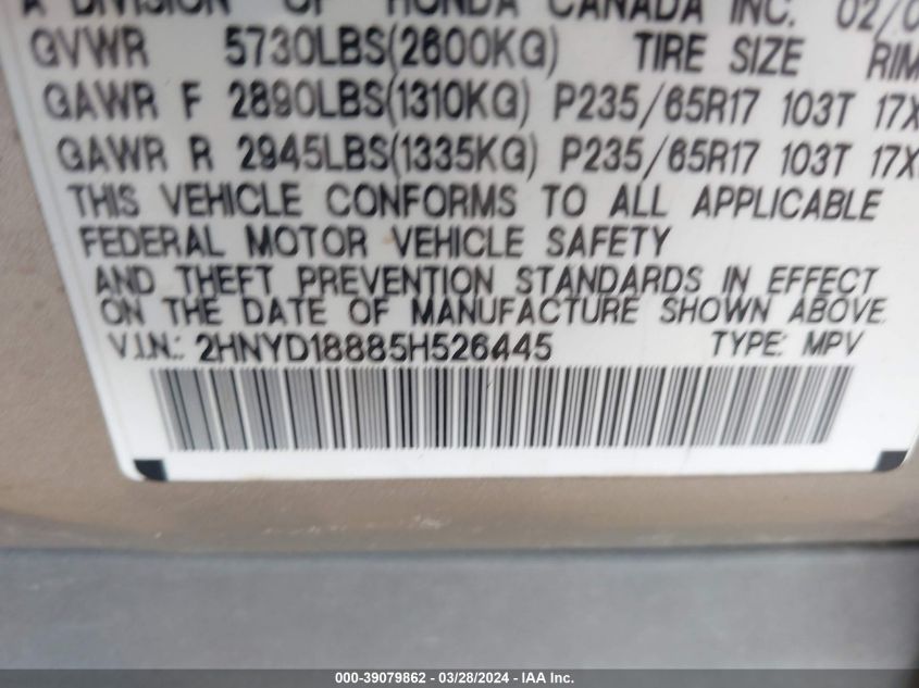 2HNYD18885H526445 2005 Acura Mdx