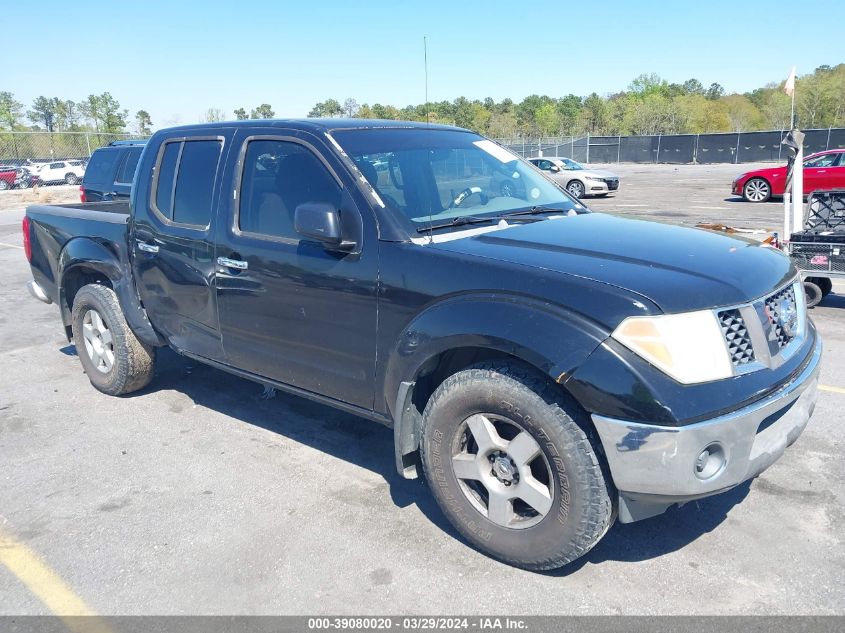 1N6AD07U06C462452 | 2006 NISSAN FRONTIER