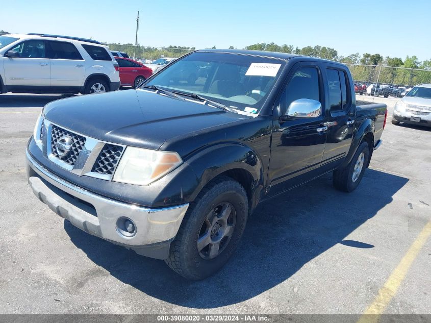 1N6AD07U06C462452 | 2006 NISSAN FRONTIER