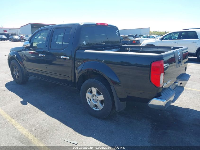 1N6AD07U06C462452 | 2006 NISSAN FRONTIER