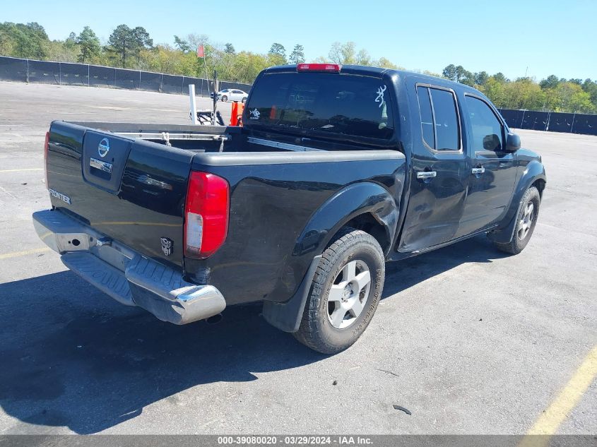 1N6AD07U06C462452 | 2006 NISSAN FRONTIER