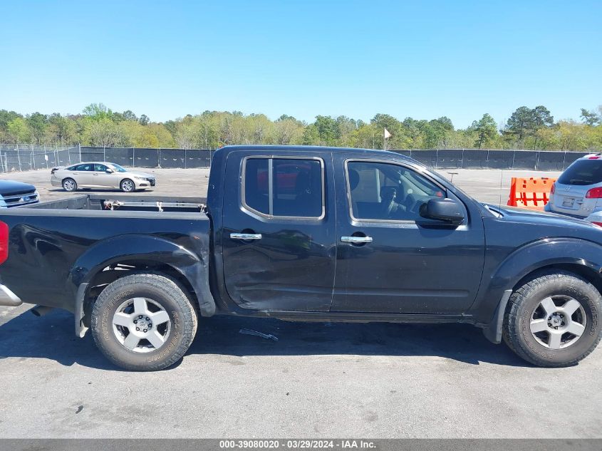 1N6AD07U06C462452 | 2006 NISSAN FRONTIER