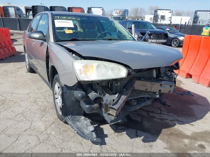 2007 Chevrolet Malibu Ls VIN: 1G1ZS58F77F188605 Lot: 39080062