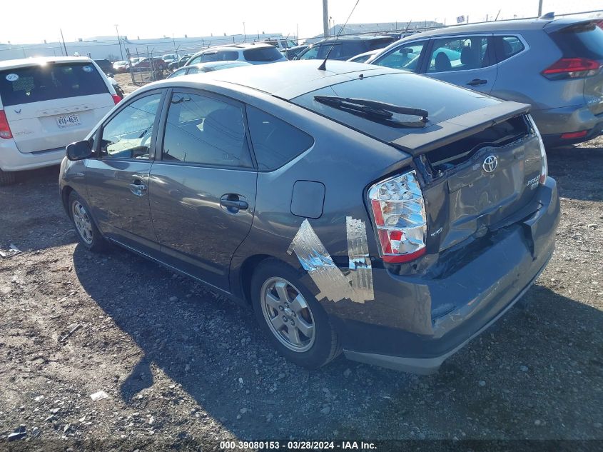 JTDKB20U483378527 | 2008 TOYOTA PRIUS