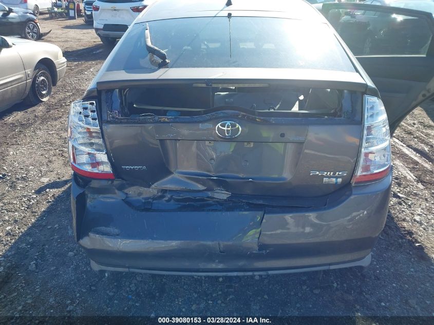 JTDKB20U483378527 | 2008 TOYOTA PRIUS