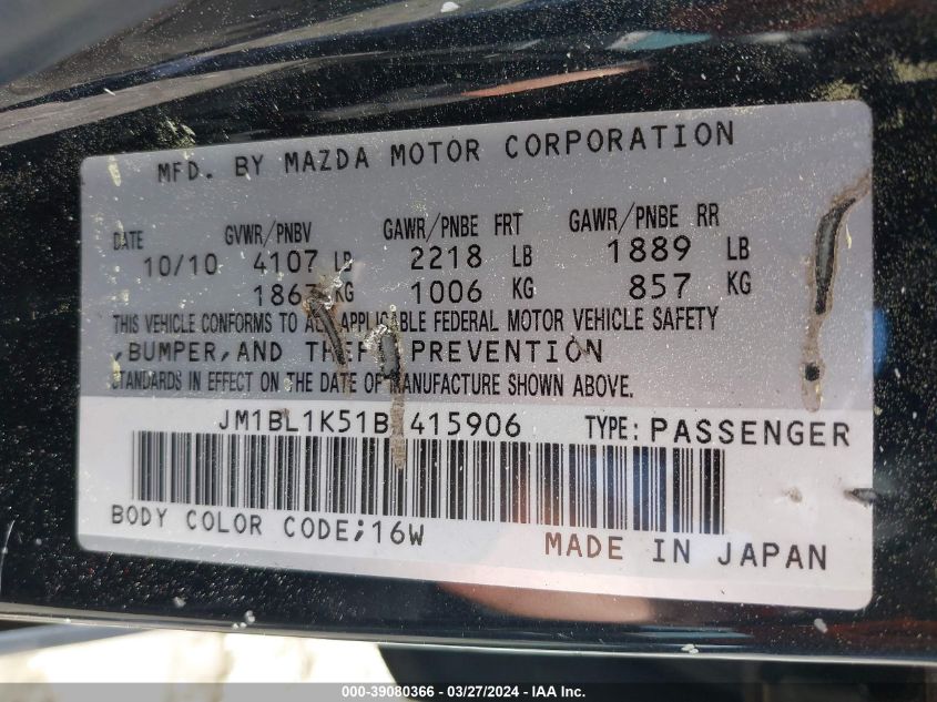 JM1BL1K51B1415906 | 2011 MAZDA MAZDA3