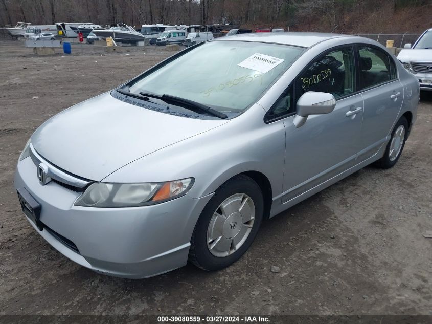 JHMFA362X6S000164 | 2006 HONDA CIVIC HYBRID