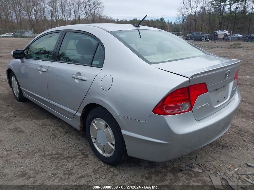 JHMFA362X6S000164 | 2006 HONDA CIVIC HYBRID