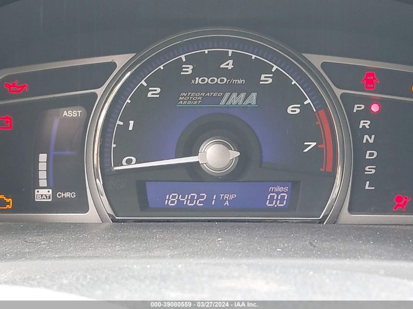 JHMFA362X6S000164 | 2006 HONDA CIVIC HYBRID