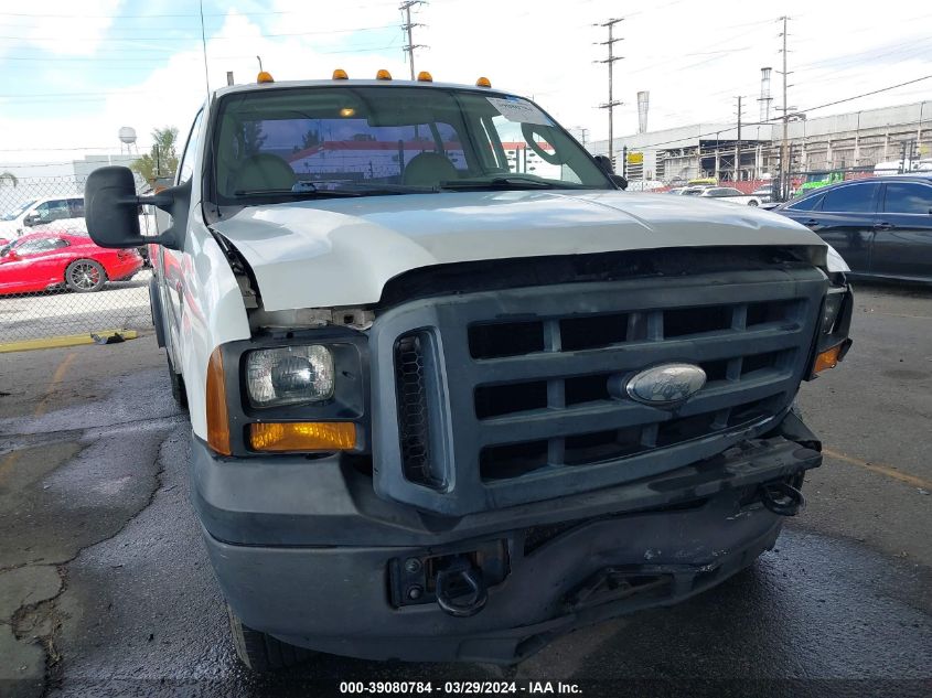 2007 Ford F-250 Xl/Xlt VIN: 1FDNF20587EA63609 Lot: 39080784