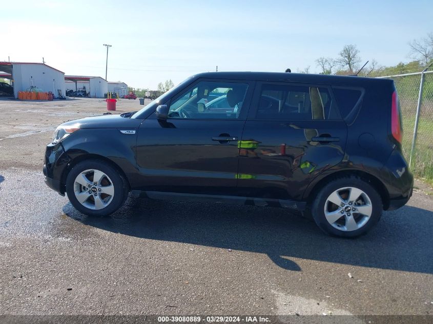 2019 Kia Soul VIN: KNDJN2A25K7679677 Lot: 39080889