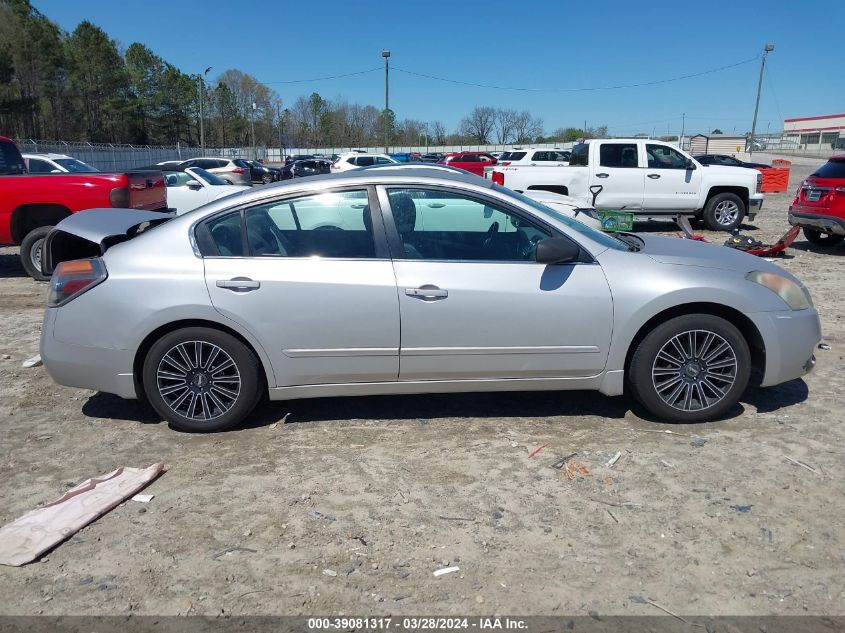 2007 Nissan Altima 2.5 S VIN: 1N4AL21E27C116784 Lot: 39081317