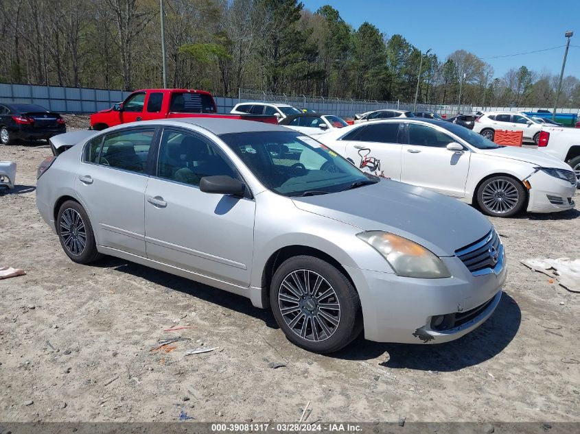 2007 Nissan Altima 2.5 S VIN: 1N4AL21E27C116784 Lot: 39081317